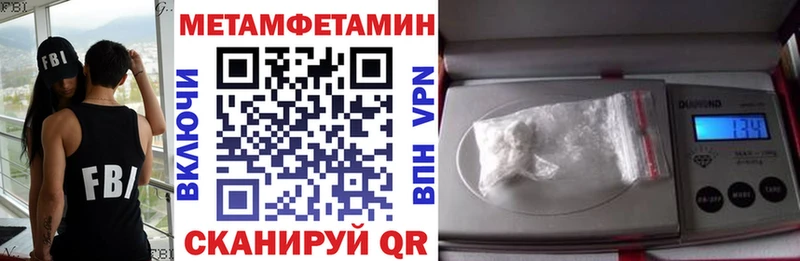 АМФ Premium  Южа 