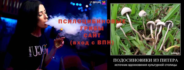 мефедрон Ладушкин