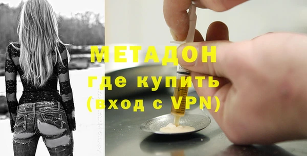 соль ск Лабытнанги
