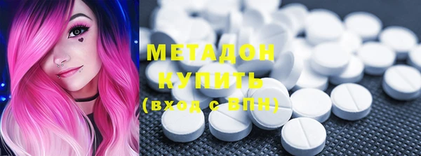 индика Лагань