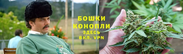 мефедрон Ладушкин