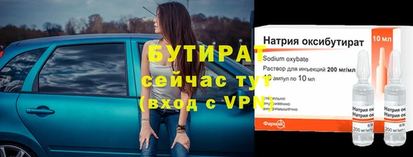 индика Лагань