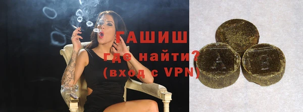 соль ск Лабытнанги
