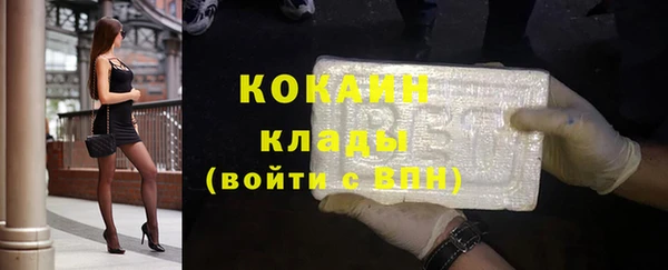 мет Кукмор