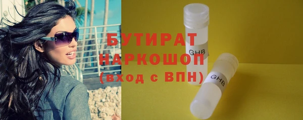 индика Лагань