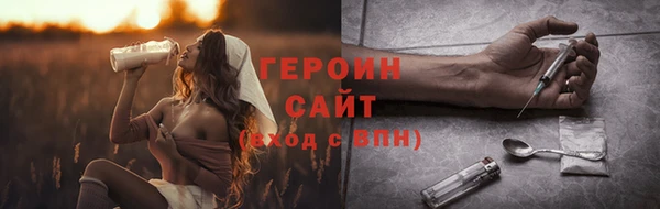 mdpv Куйбышев