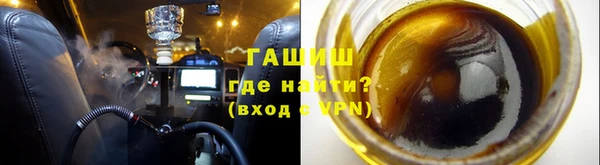мефедрон Ладушкин