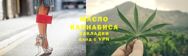 индика Лагань
