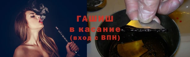 индика Лагань