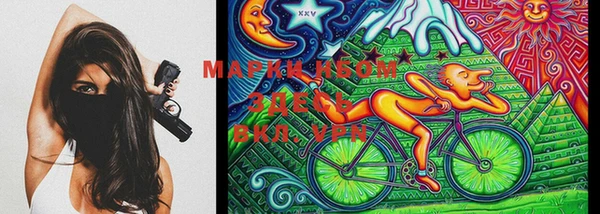 мефедрон Ладушкин