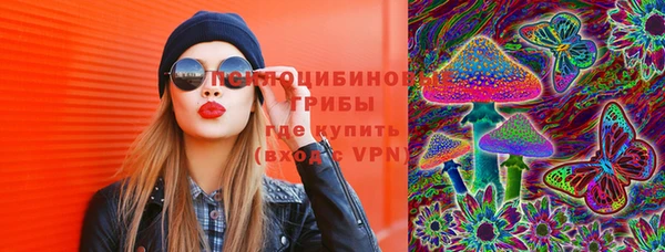 мефедрон Ладушкин