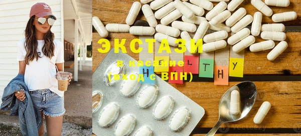 мефедрон Ладушкин