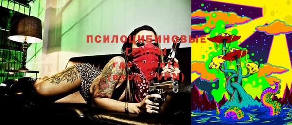мефедрон Ладушкин