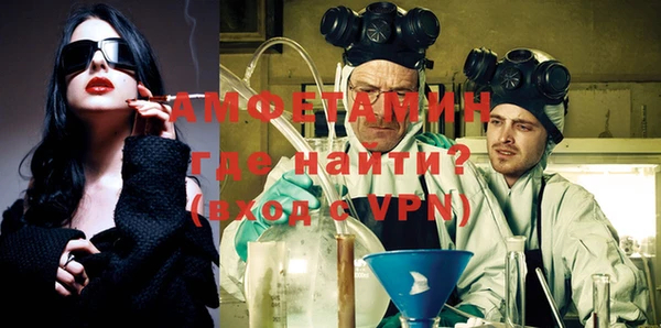 соль ск Лабытнанги