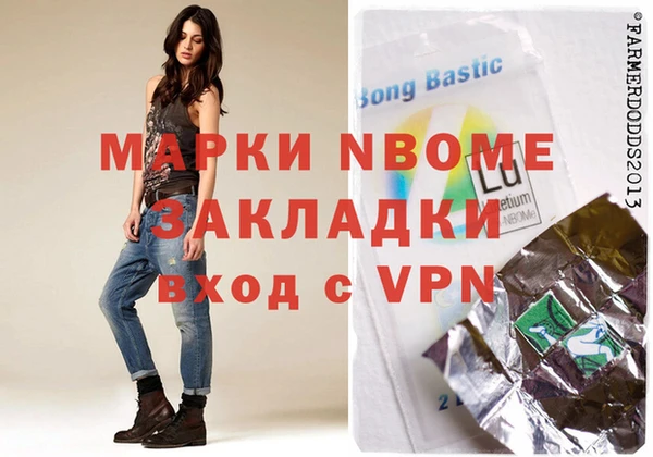 индика Лагань
