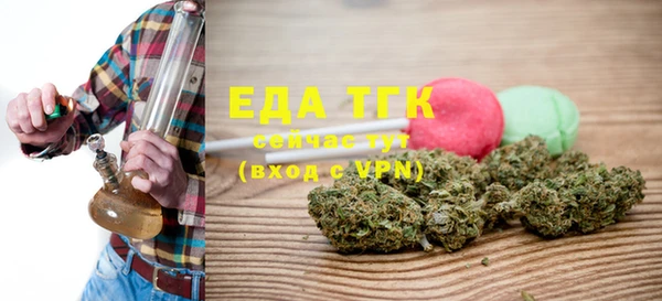индика Лагань