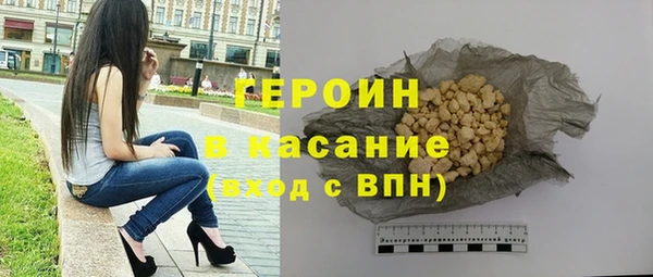 индика Лагань