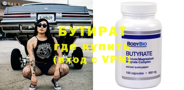 индика Лагань