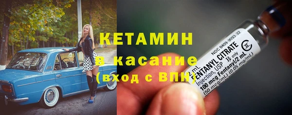 индика Лагань