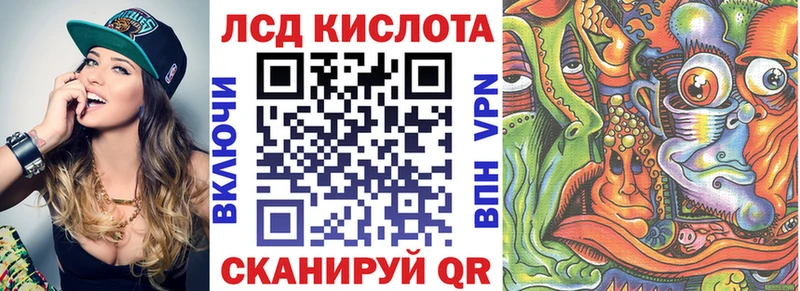 блэк спрут зеркало Южа Марки N-bome 1500мкг где купить наркоту