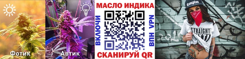 купить наркотики сайты  Южа  Дистиллят ТГК Wax 